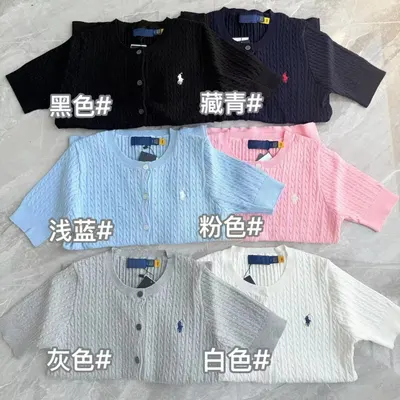 Polo Ralph Lauren Knit Cardigan Black Casual Sweater