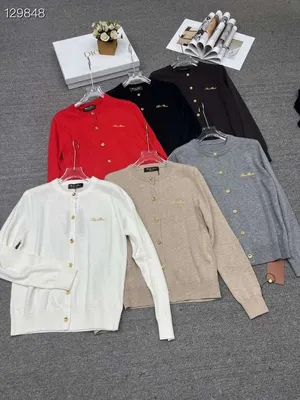 Knit Cardigan White Casual Sweater