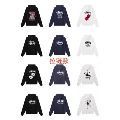 Stussy Hoodie Black Zipper Style