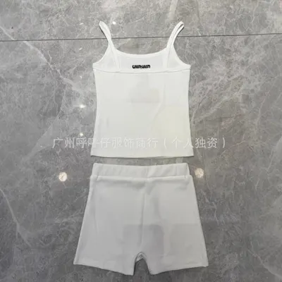 Ukayhun White Ribbed Crop Top And Shorts Set