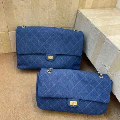 Denim Quilted Blue Crossbody Bag