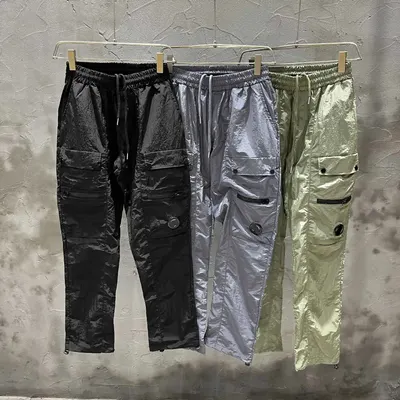 Reflective Cargo Pants Black Silver Green Utility Style