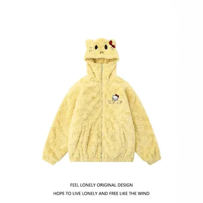Feel Lonely Hello Kitty Yellow Faux Fur Hoodie