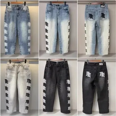 Denim Pants Black White Printed Casual Pants