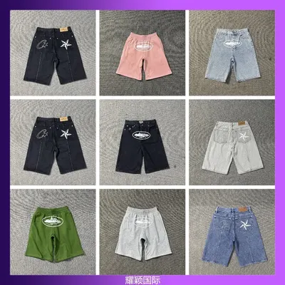 Denim Shorts Black Star Print Casual Pants