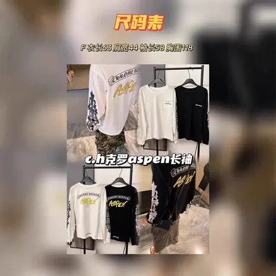 C.H Aspen Long Sleeve White Casual T-Shirt