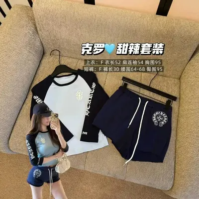 Crochet Sweet辣 Set Black White Casual Outfit