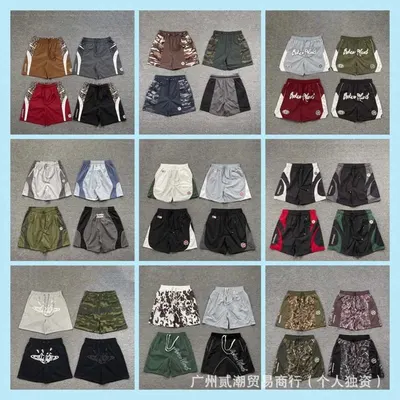Athletic Shorts Multi Color Sport Style