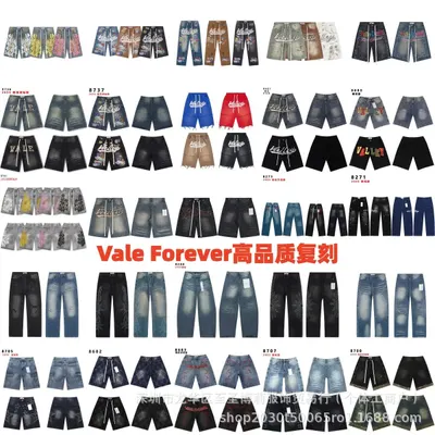 Vale Forever Denim Shorts Blue Casual Pants